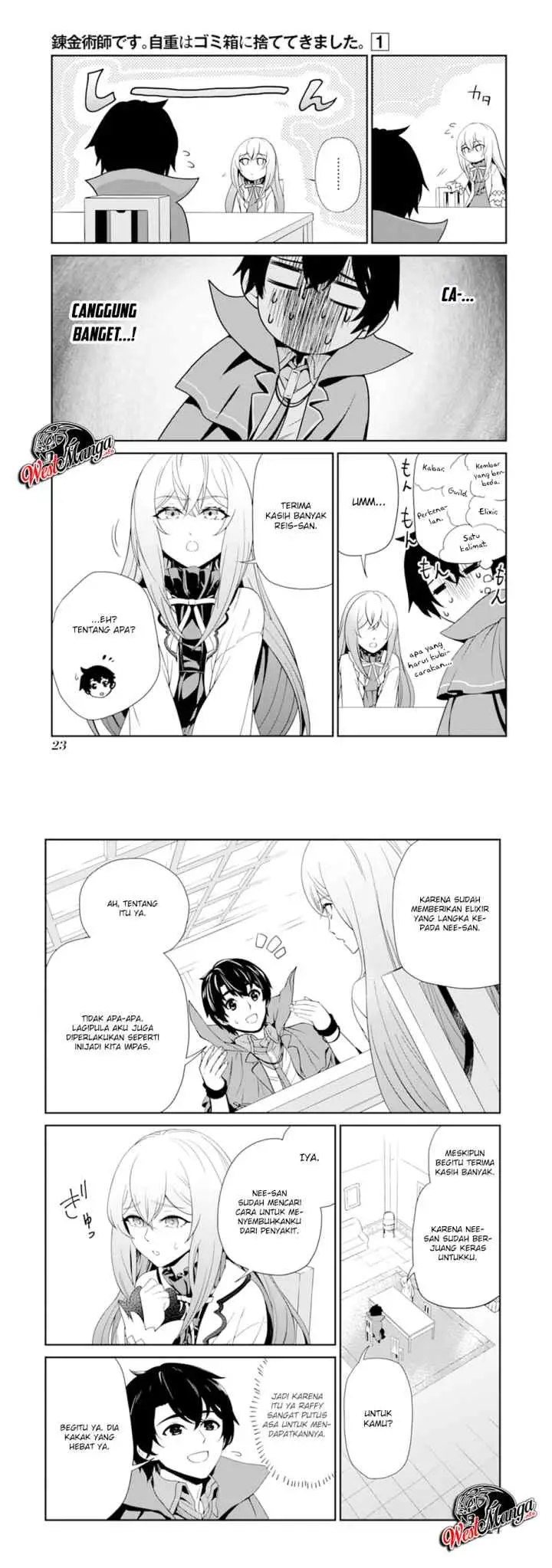 Renkinjutsu-shidesu. Jichou wa Gomibako ni Sutete Kimashita chapter 1 halaman 12
