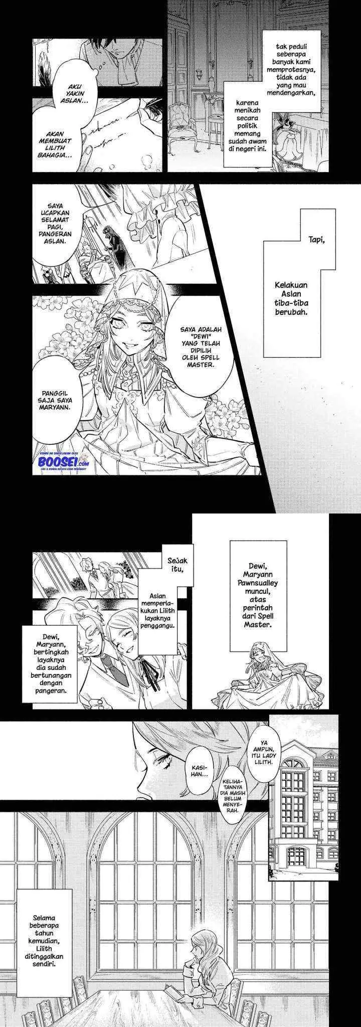 Though I May Be a Villainess, I'll Show You I Can Obtain Happiness! chapter 8 halaman 7