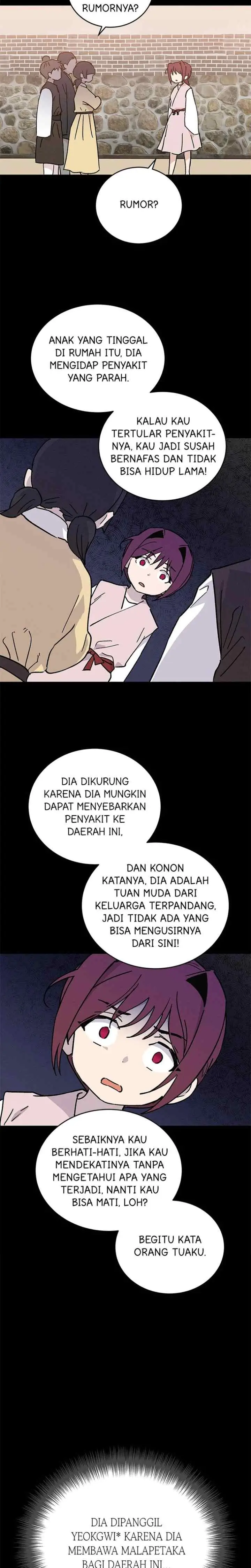 Hugung Scandal chapter 41 halaman 7
