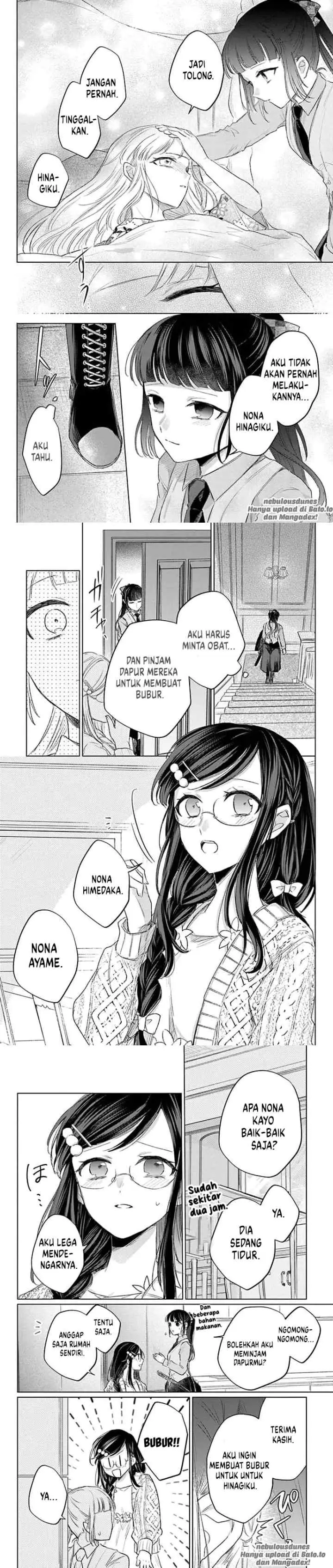 Shunkashuutou Daikousha: Haru no Mai chapter 6 halaman 11
