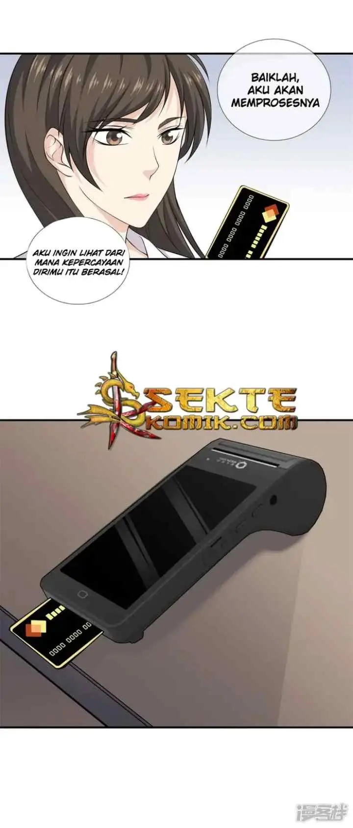 Dushi Zhizun chapter 14 halaman 14