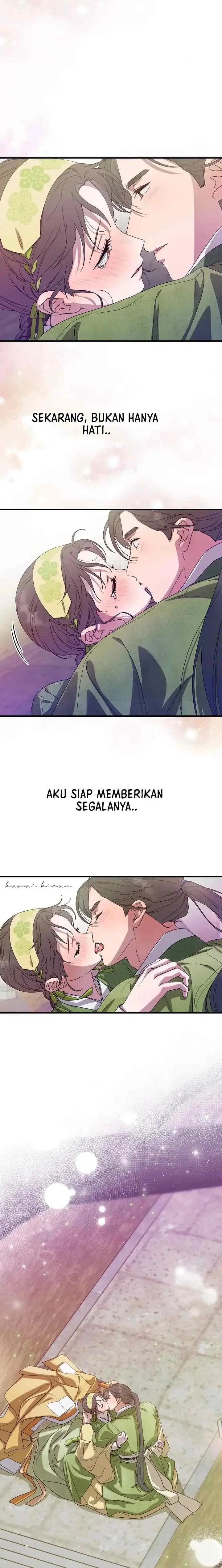 I Want to Eat You chapter 42 halaman 17