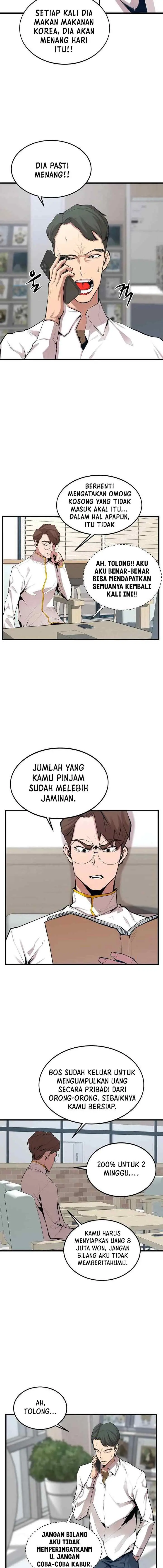 Gwei chapter 20 halaman 5