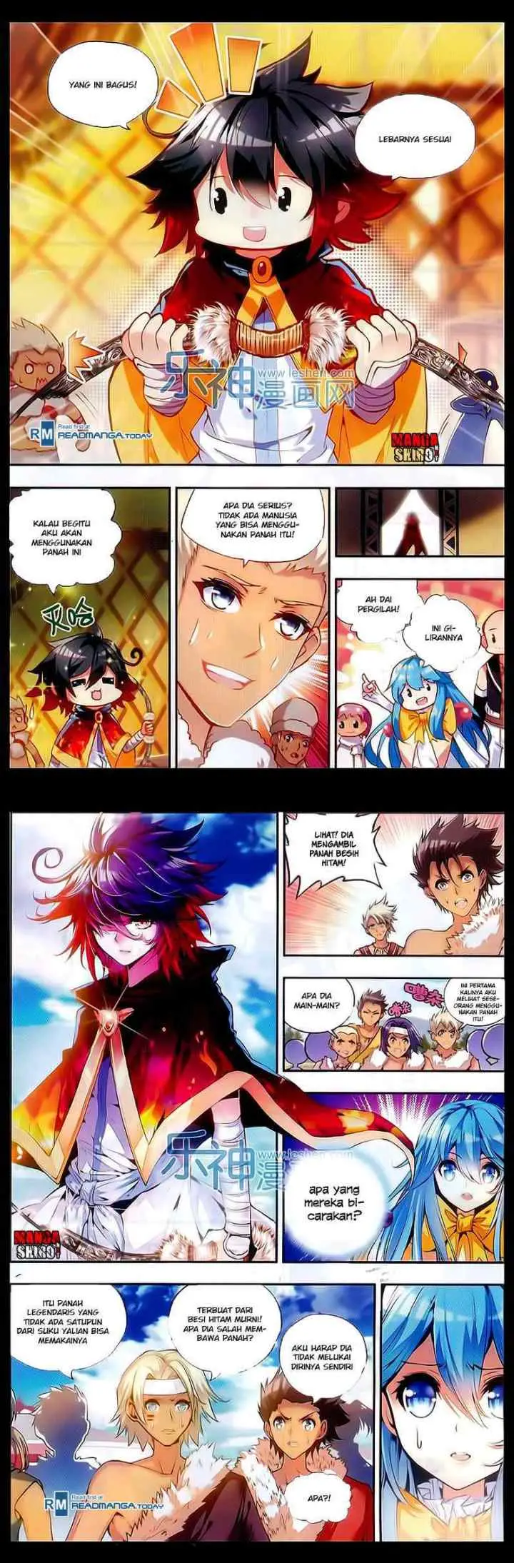 Good Reaper chapter 49 halaman 6