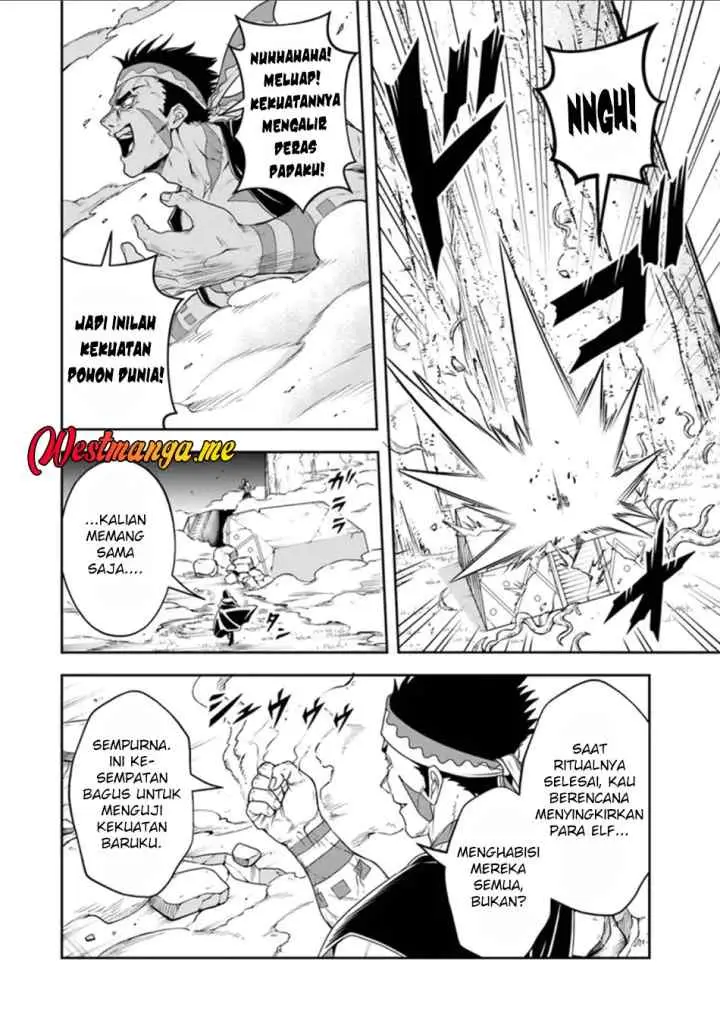 Sono Akuyaku Kizoku, Mama Heroine ga Suki Sugiru ~Shinshi na Doryoku de Saikyou to Nari Fuguu na Oshi Chara Tasukemakuru~ chapter 24.2 halaman 7