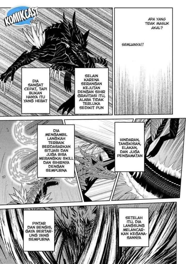 Kumo Desu ga Nani ka? Daily Life of the Four Spider Sisters chapter 31.2 halaman 5