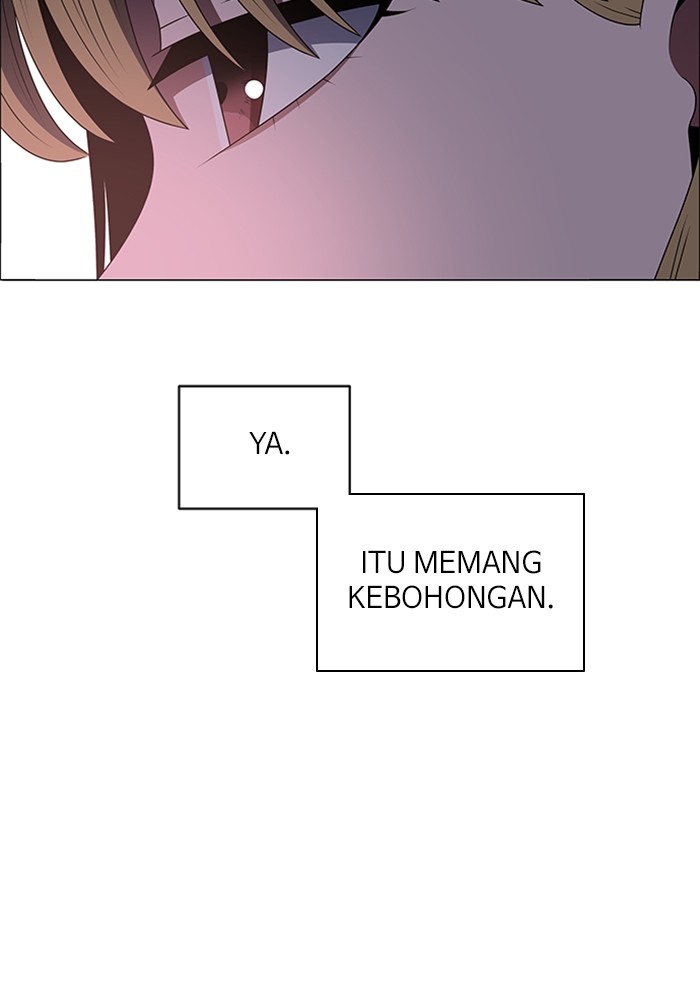 No Scope chapter 193 halaman 44