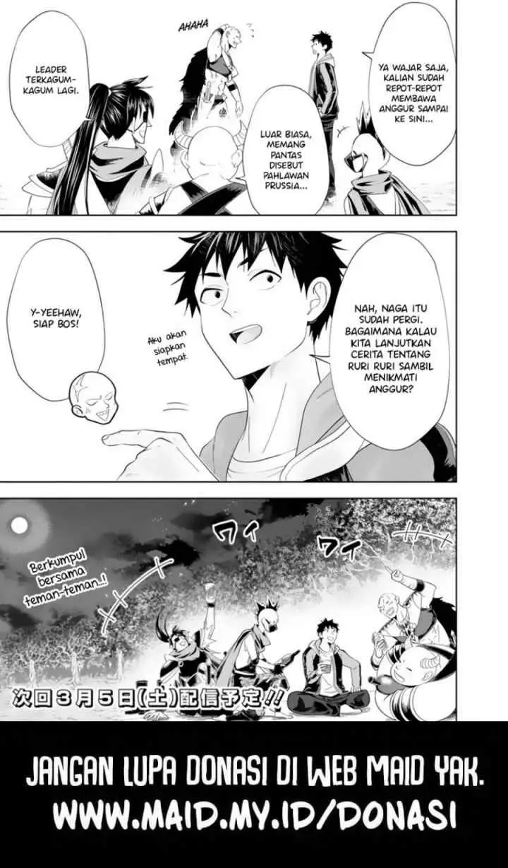 Ore No Ie Ga Maryoku Spot Datta Ken: Sundeiru Dake De Sekai Saikyou chapter 159 halaman 11