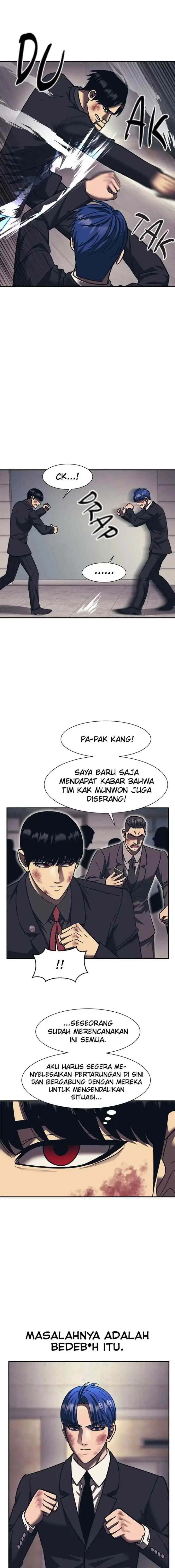 I Am Unbeatable chapter 80 halaman 15