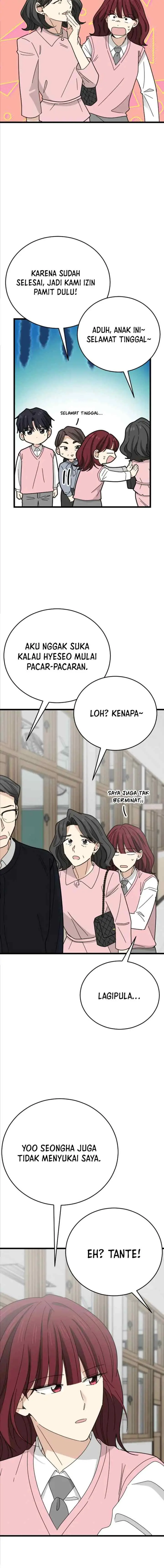I Won't Love chapter 13 halaman 4
