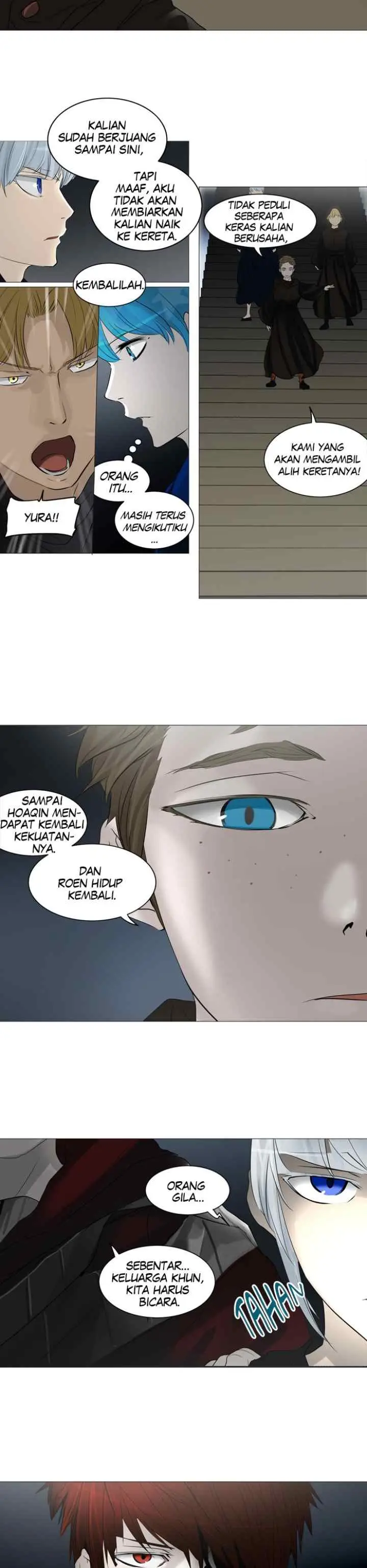 Tower of God chapter 242 halaman 13