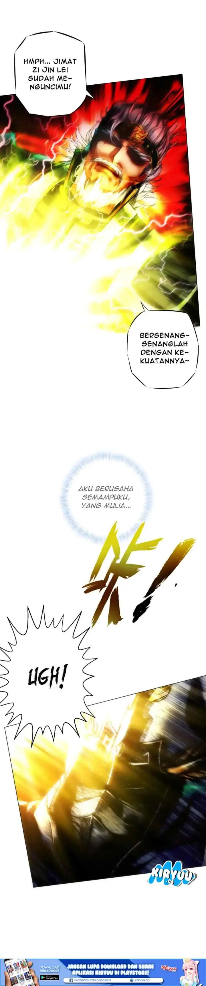 Lang Huan Library chapter 21 halaman 17