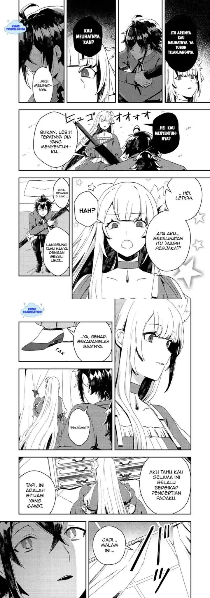 Taidana Akuyaku Kizoku no Ore ni, Konyaku Hakisareta Akuyaku Reijo ga Totsuidara Saikyo no Fufu ni Narimashita chapter 11 halaman 12