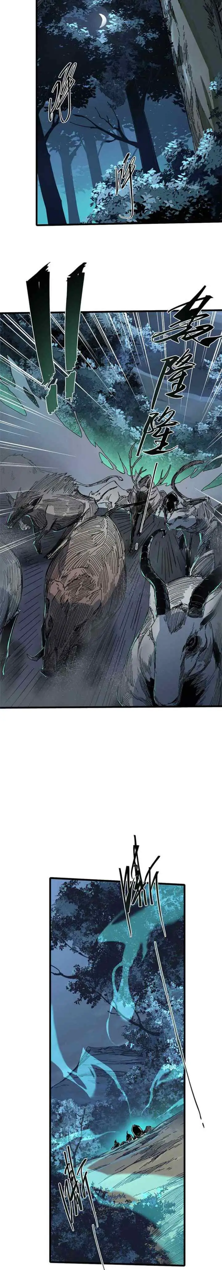Eternal Kingdom Remake chapter 49 halaman 10