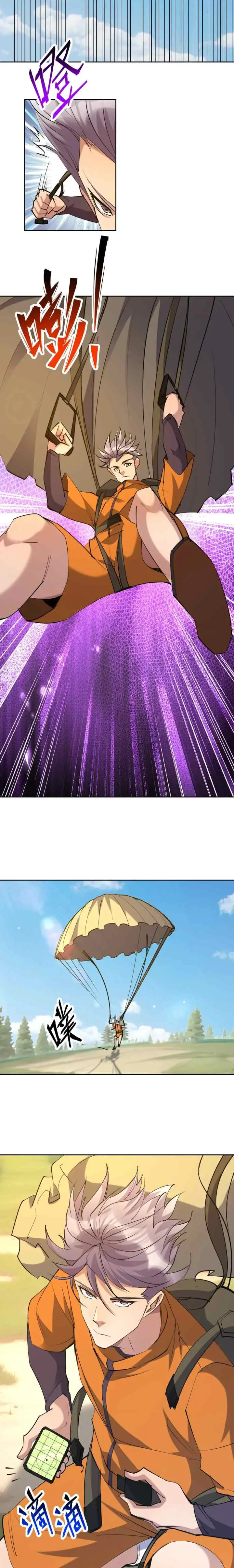 Rise Of The Beast God chapter 92 halaman 5