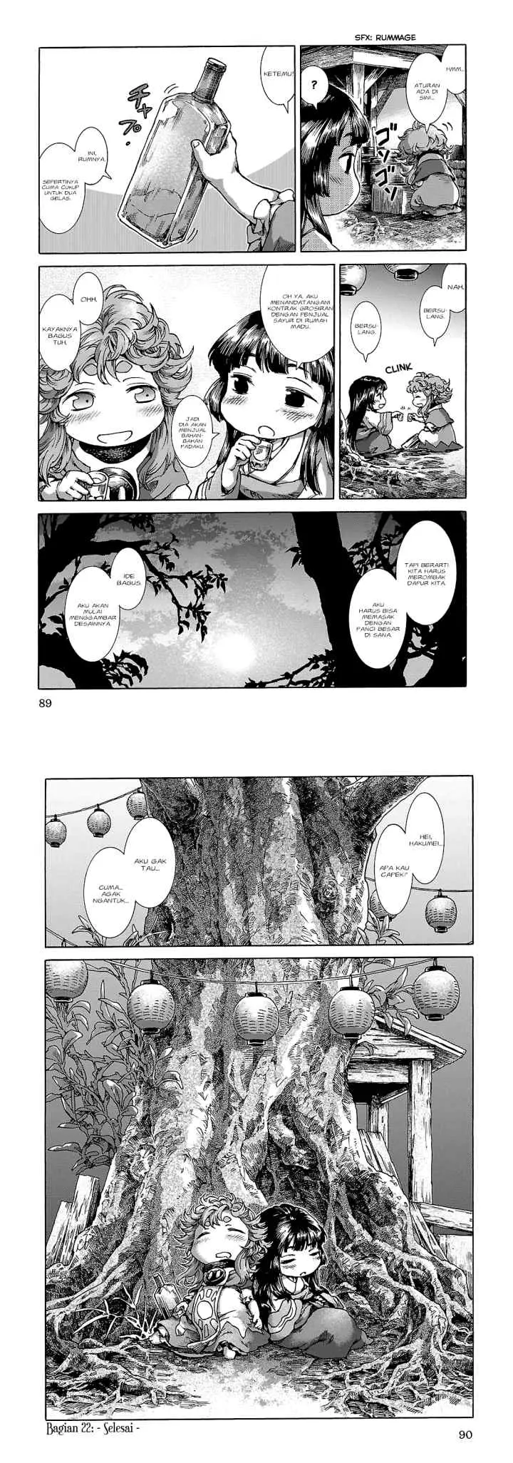 Hakumei to Mikochi chapter 22 halaman 17