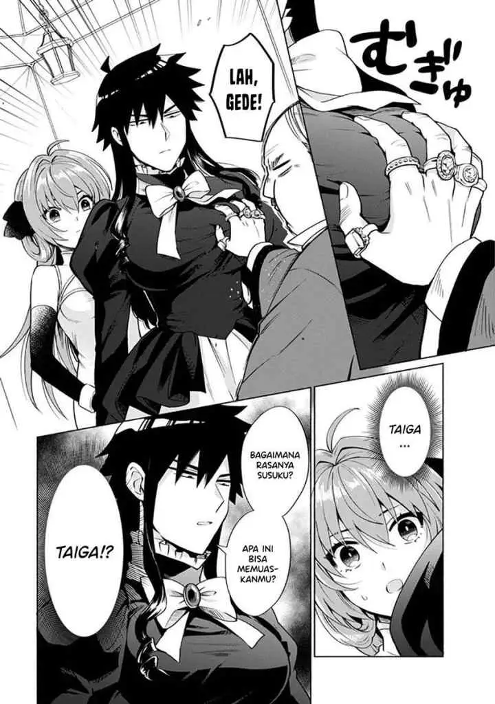 Tensei Shitara Ore ga Heroine de Aitsu ga Yuusha datta chapter 19 halaman 13