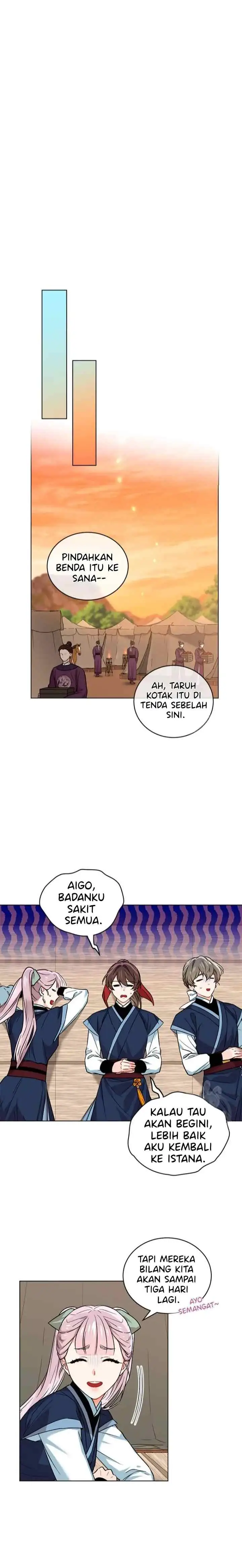 Empress's Flower Garden chapter 26 halaman 4