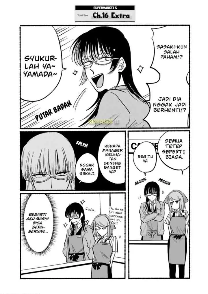 A Story About Smoking at the Back of the Supermarket chapter 16.6 halaman 17