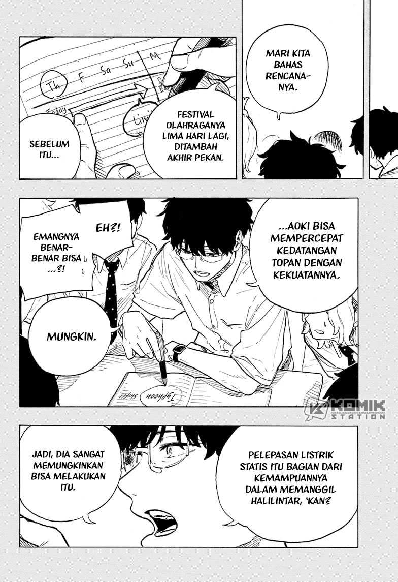 Ruri Dragon chapter 23 halaman 7