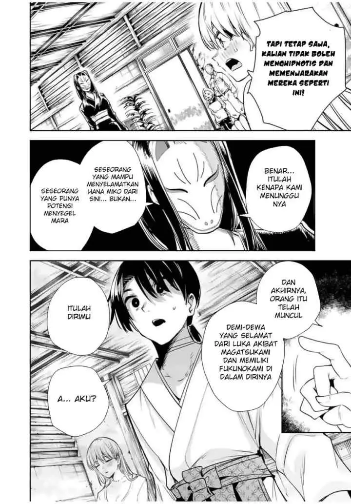 Sakigake no Hana Miko chapter 51 halaman 10