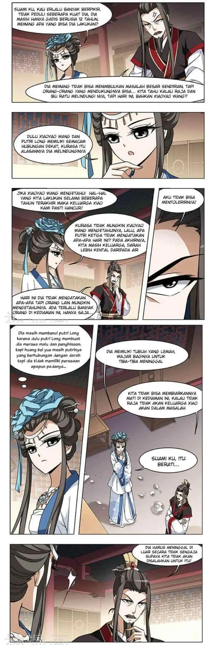 Huang Beiyue chapter 18 halaman 5