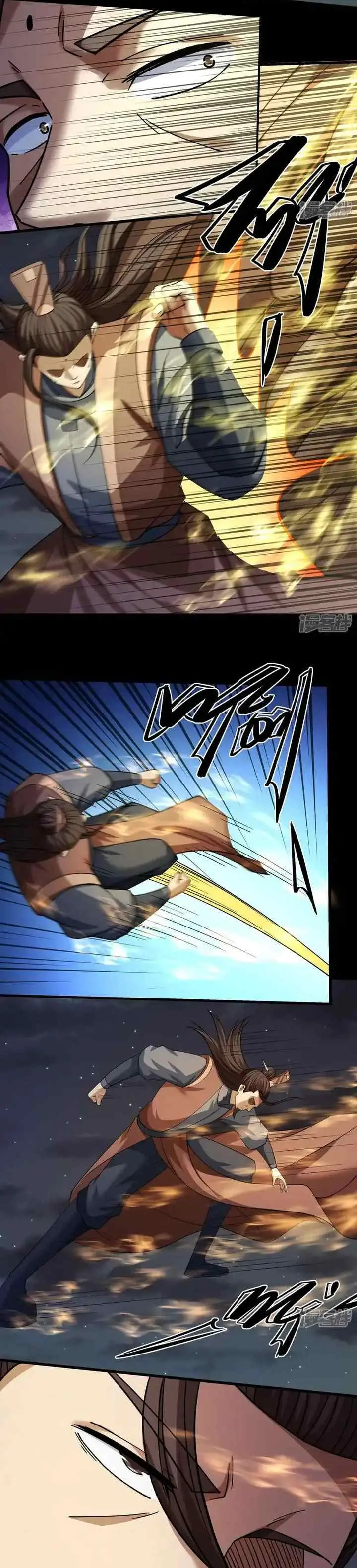 God of Martial Arts chapter 1043 halaman 4