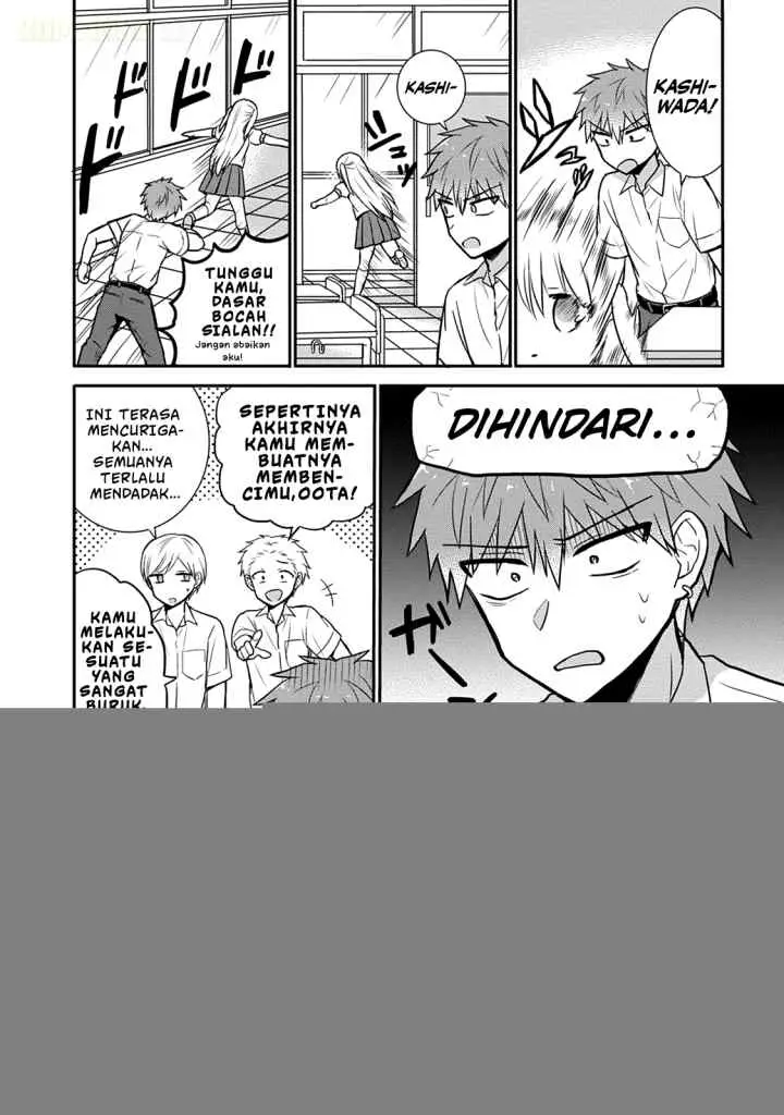 Kao ni denai Kashiwada-san to Kao ni deru Ota-kun chapter 31 halaman 5