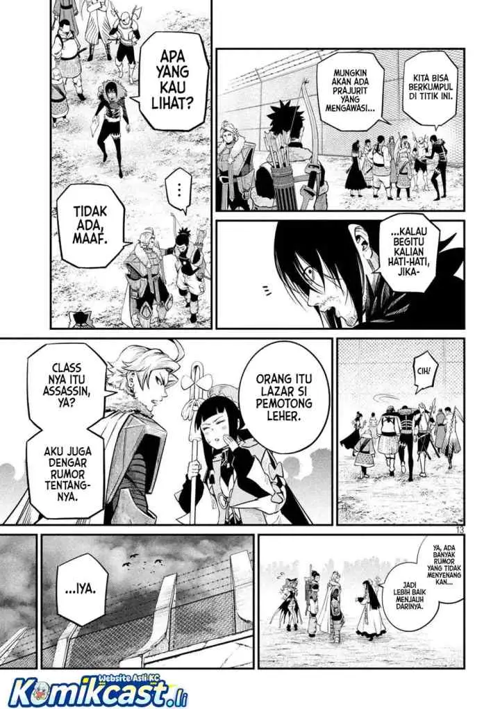 Tsuihou Sareta Tenshou Juu Kishi ha Gemu chishiki de Musou Suru chapter 133 halaman 14