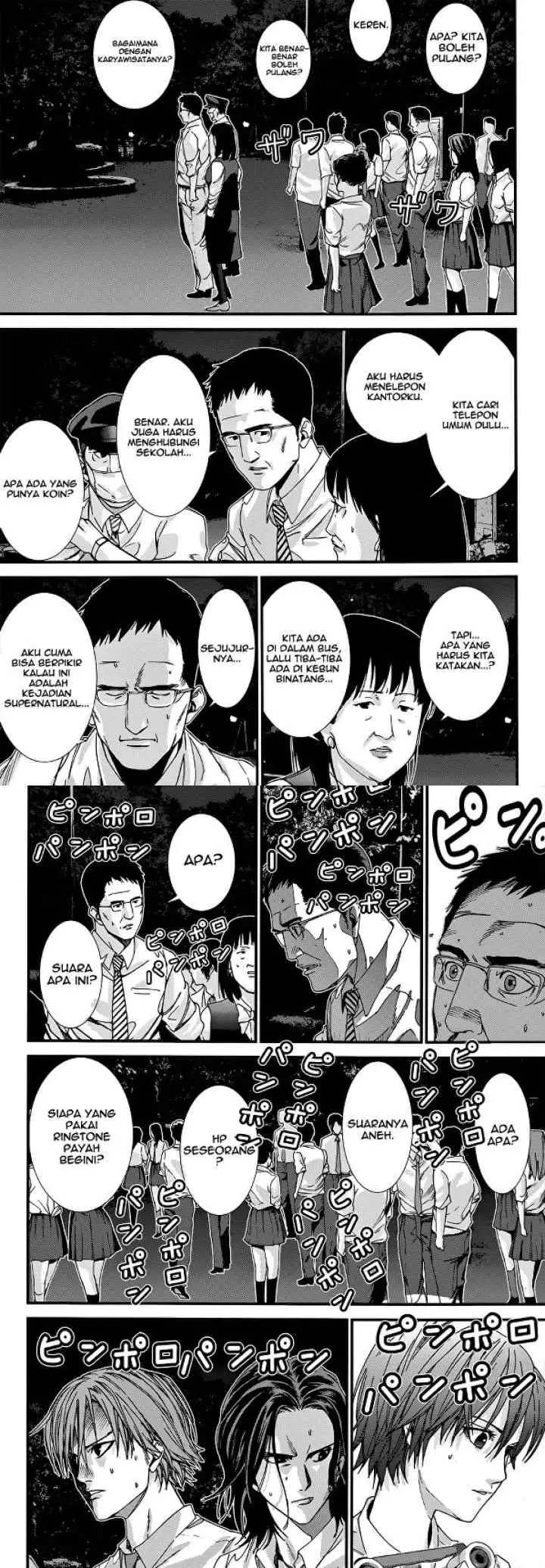 Gantz: G chapter 2 halaman 4