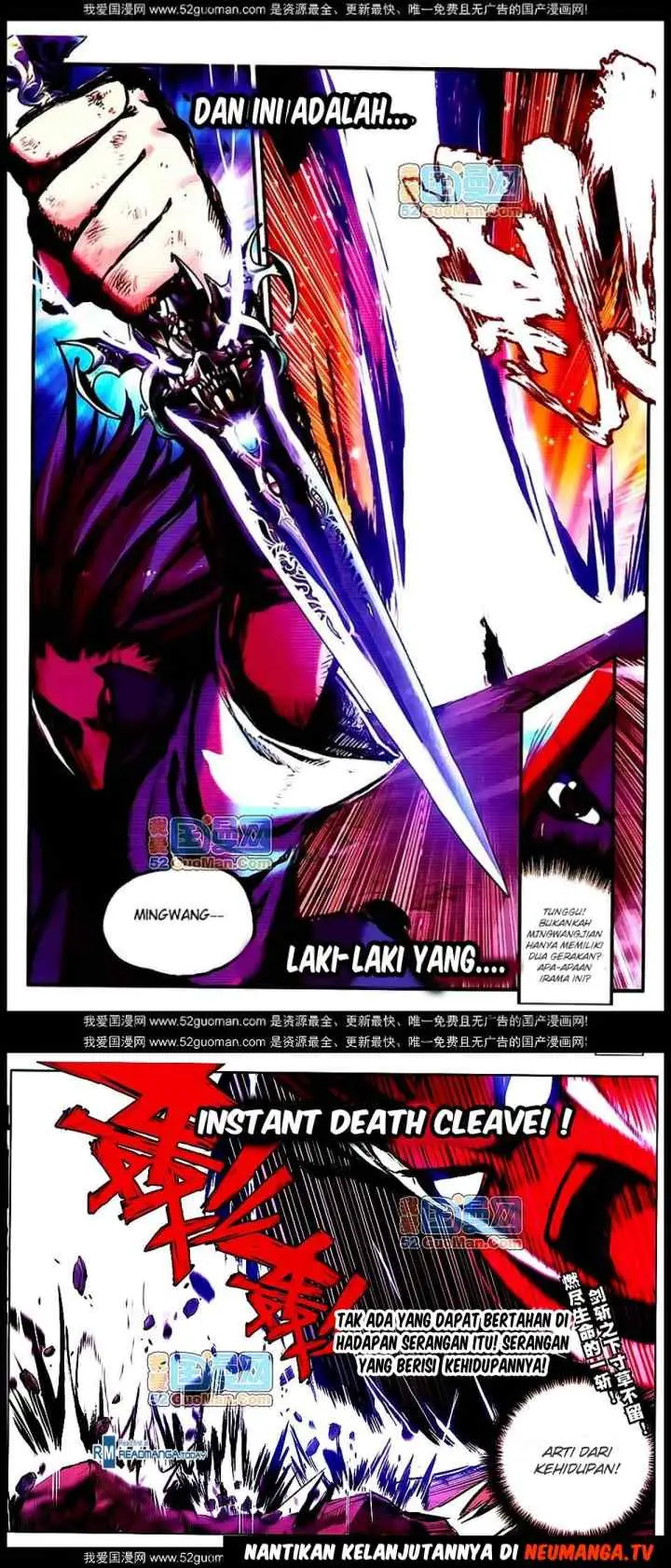 Good Reaper chapter 16 halaman 11