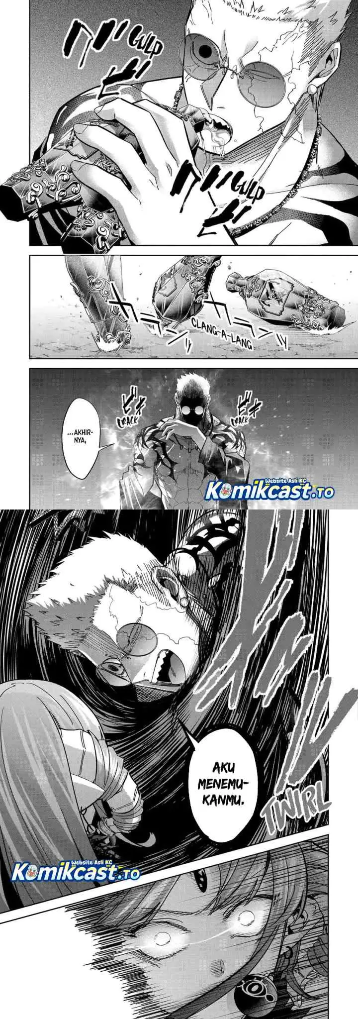 The Executed Sage is Reincarnated as a Lich and Starts an All-Out War chapter 45 halaman 12