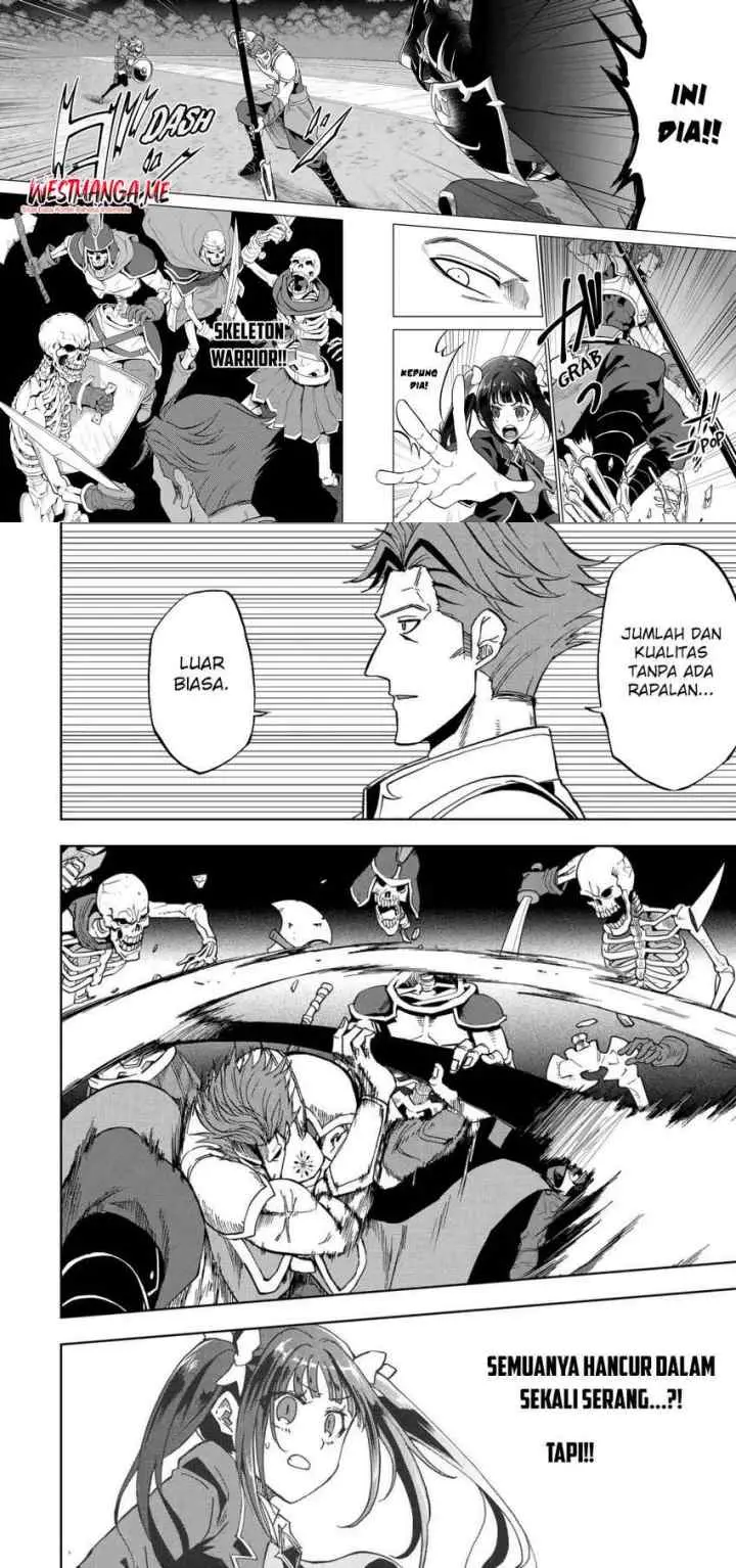 Ankoku Kishi no Ore desu Ga Saikyou no Seikishi wo Mezashimasu chapter 26 halaman 12