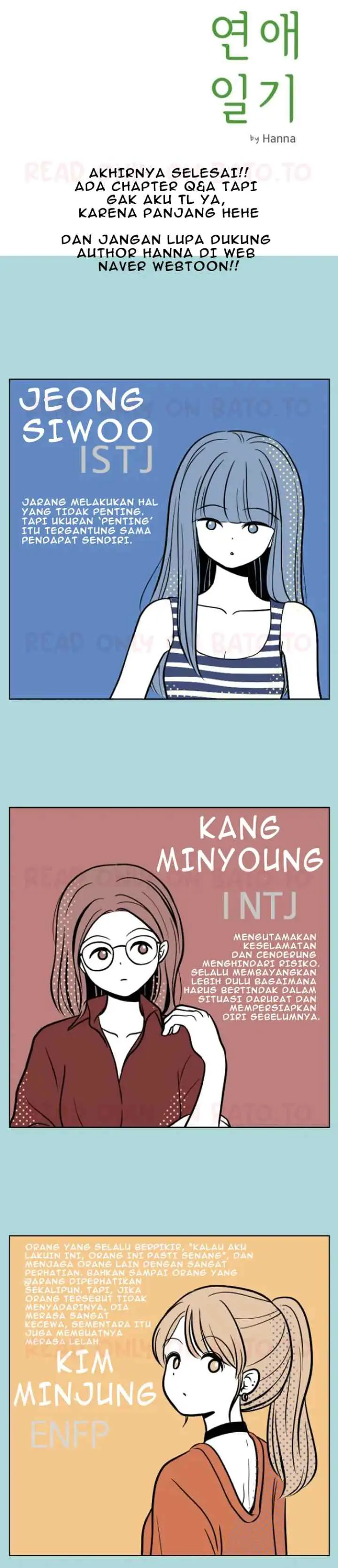 Dating Diary chapter 78 halaman 12