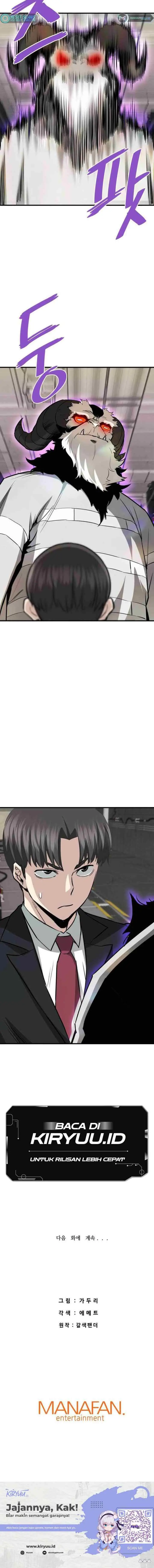Han Dae Sung Returned From Hell chapter 64 halaman 17