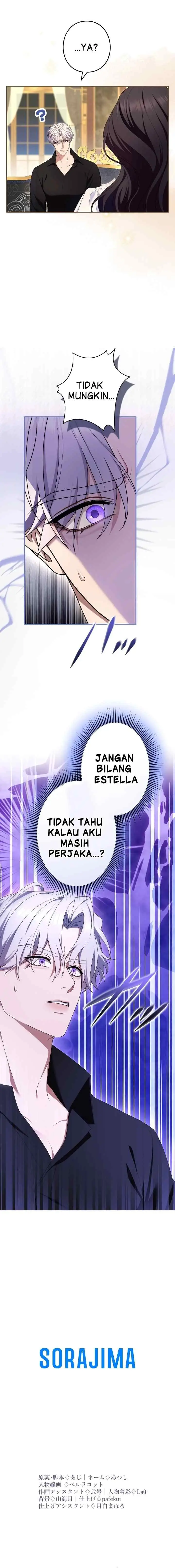 Teikoku Ichi no Akujo ni Dekiai ga Tomarimasen chapter 61 halaman 19