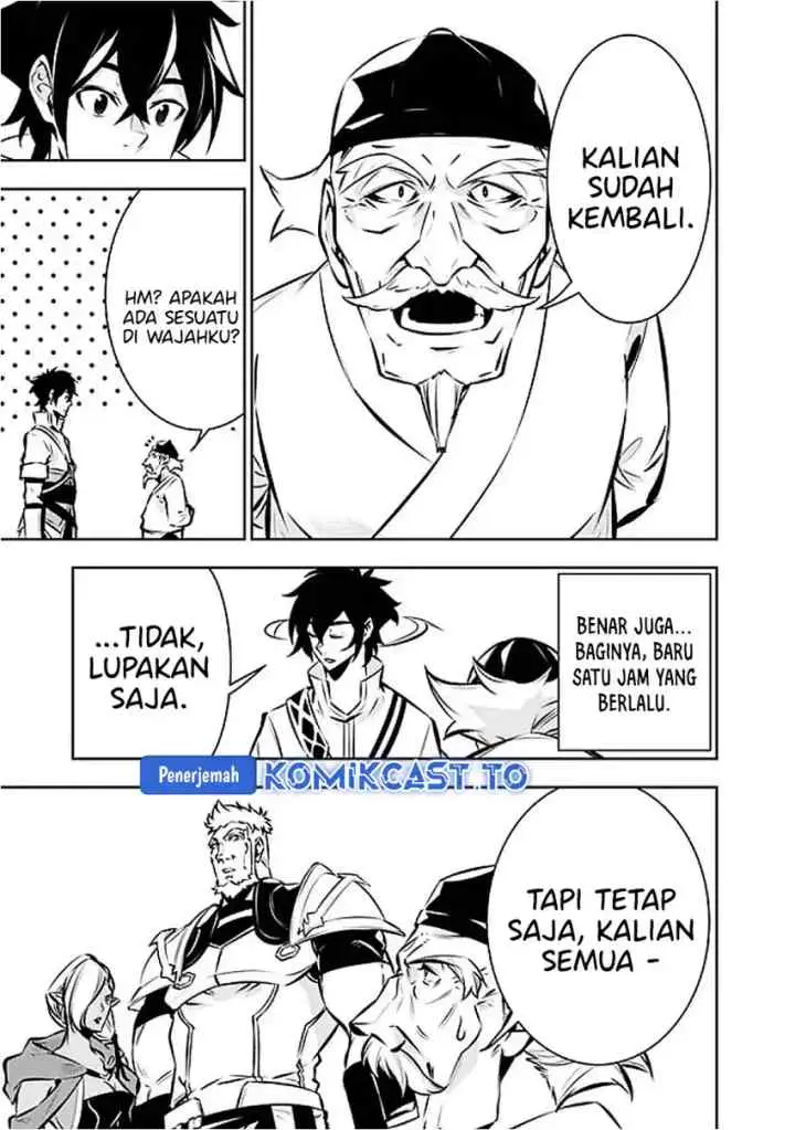 Shijou Saikyou no Mahou Kenshi, F Rank Boukensha ni Tensei Suru chapter 130 halaman 4