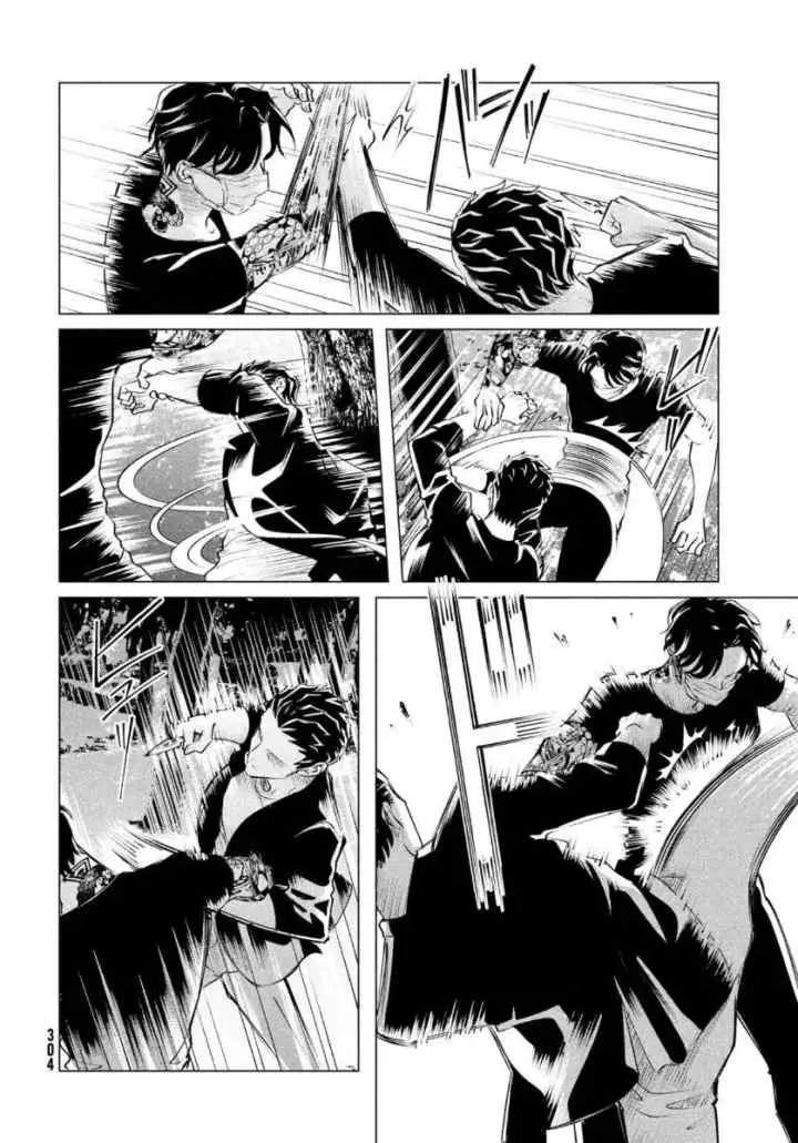 Raise wa Tanin ga Ii chapter 19.2 halaman 16