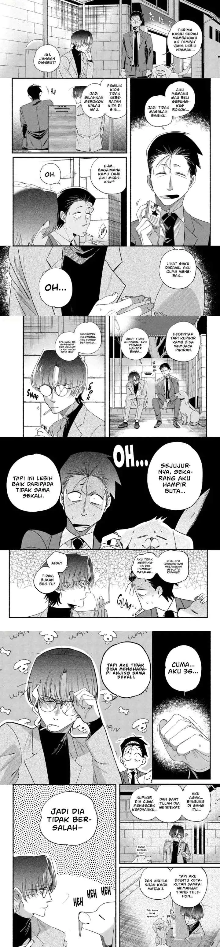 A Story About Smoking at the Back of the Supermarket chapter 54 halaman 7