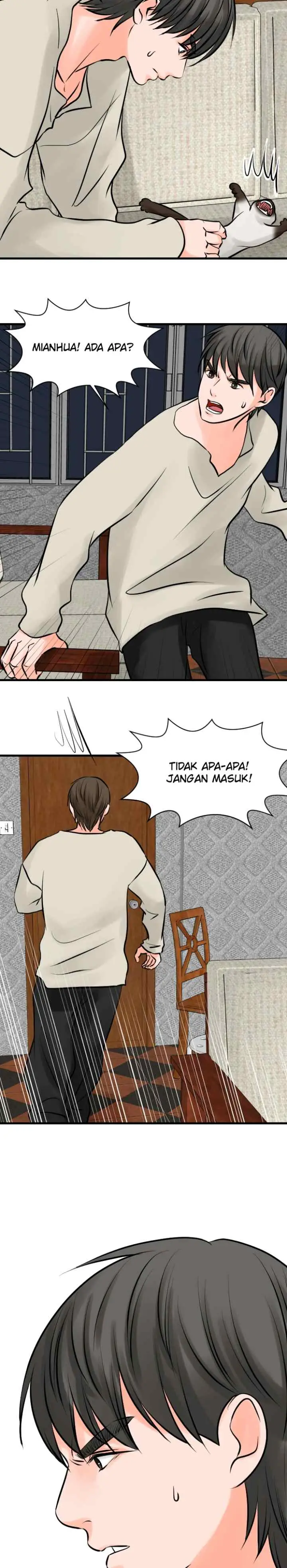 One + One (Bao A) chapter 111 halaman 13