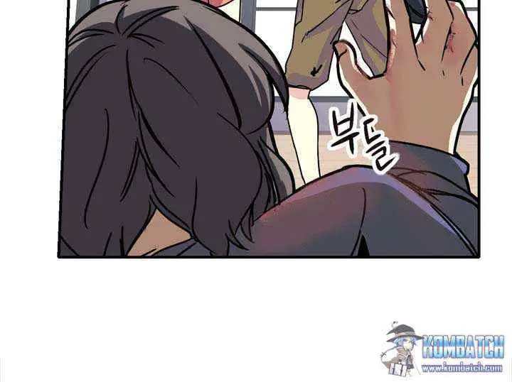 Amentia chapter 34 halaman 18