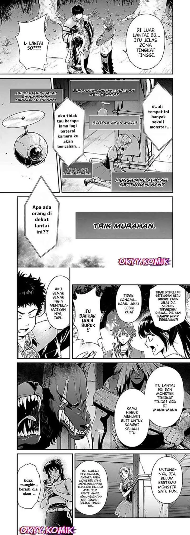 Moto Saikyou Kouryakusha, Nozomanu Dungeon Haishin de Musou shite Shimasu chapter 4 halaman 13