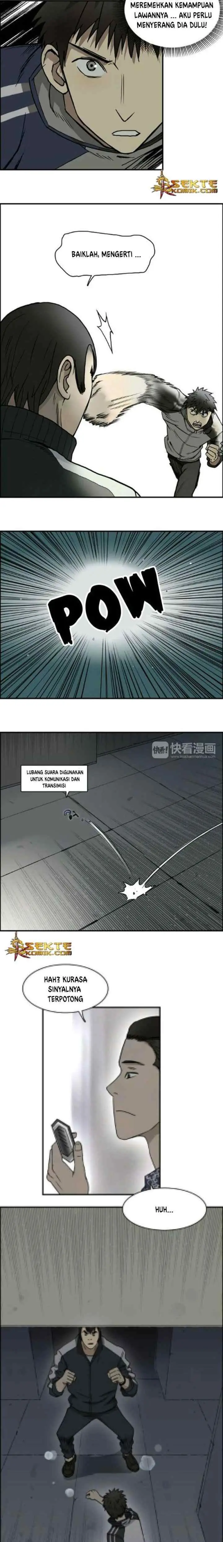 Super Cube chapter 17 halaman 7