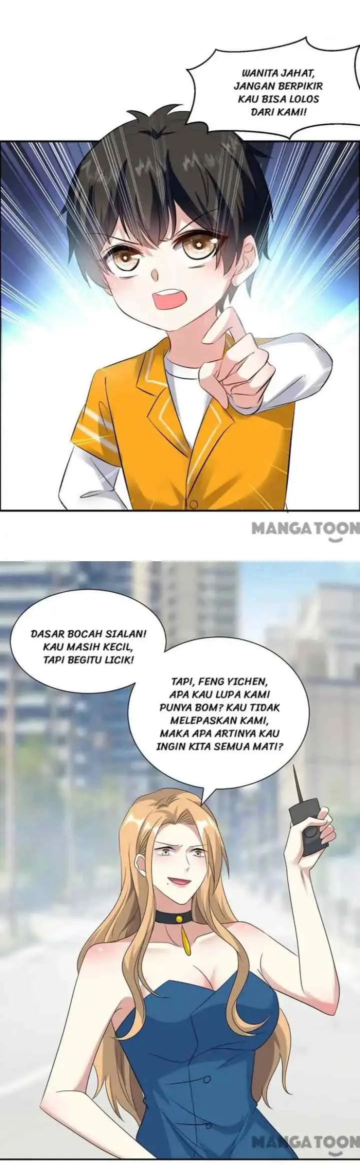 Cool Genius Kids-President's Pampered Wife Is Too Heroic chapter 150 halaman 7