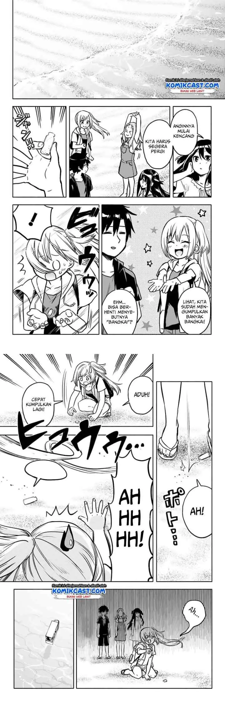 Saguri-chan Tankentai chapter 25 halaman 17
