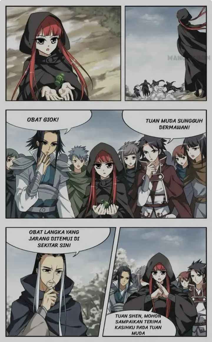 Huang Beiyue chapter 4.2 halaman 5