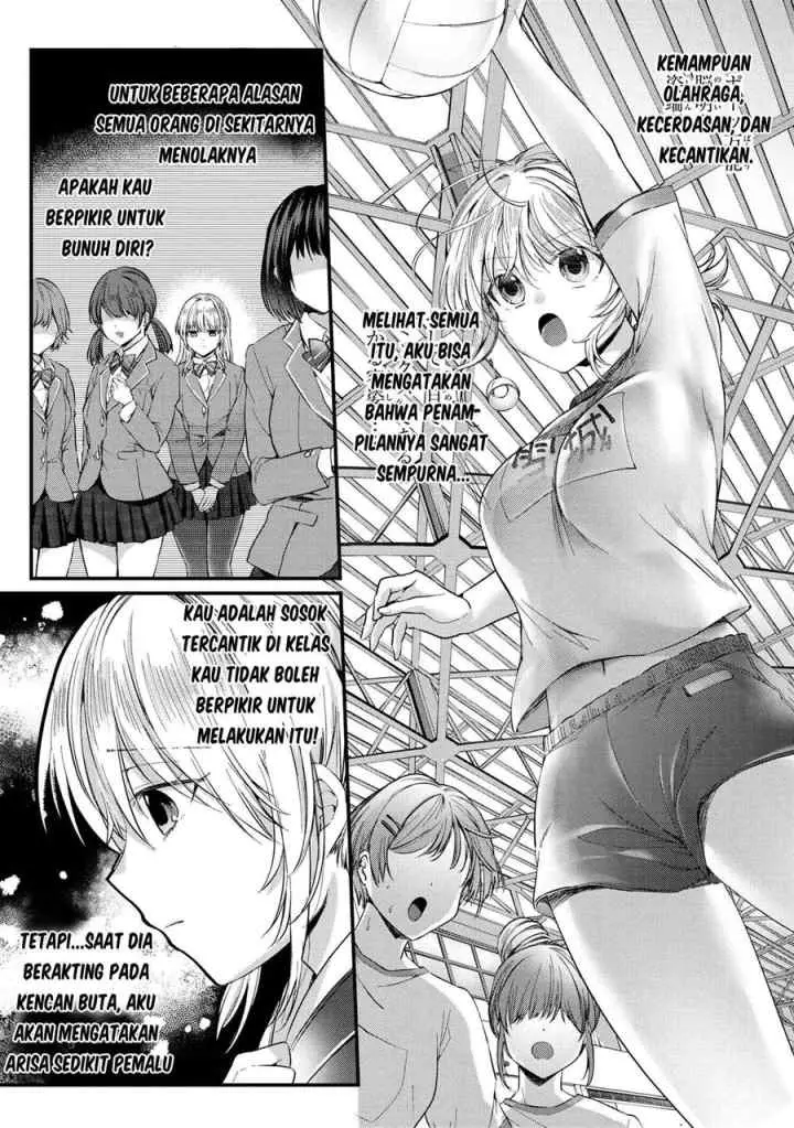 Omiai Shitakunakattanode, Muri Nandai na Jouken wo Tsuketara Doukyuusei ga Kita Ken ni Tsuite chapter 2.1 halaman 13