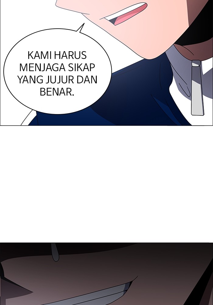 No Scope chapter 163 halaman 62