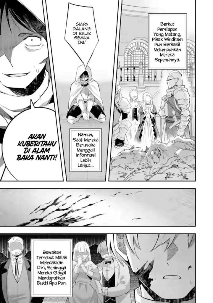Game Sekai no mobu akuyaku ni tensei shita node Last bos wo mezashite mita chapter 5.2 halaman 10
