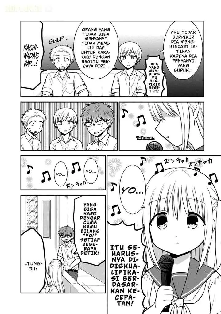 Kao ni denai Kashiwada-san to Kao ni deru Ota-kun chapter 48 halaman 7